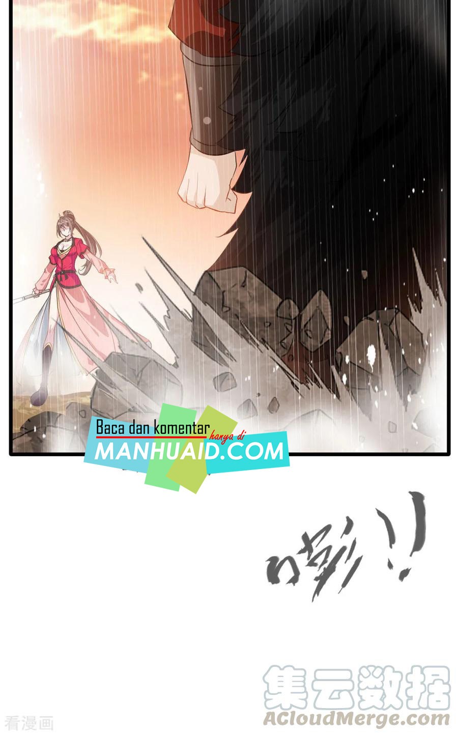 Jueshi Guzun (Peerless Ancient) Chapter 21 Gambar 10
